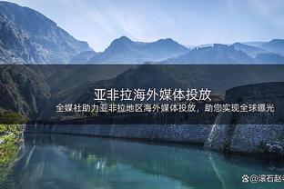 快船首发共在场272分钟 进攻效率125.8/净效率+17.2/总净胜分+96